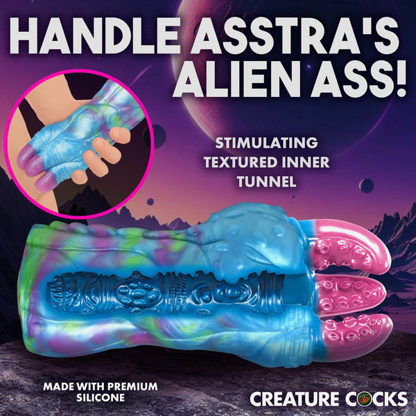 Asstra Silicone Ass Stroker - Royal Sins