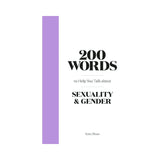 200 Words to Help You Talk About Sexuality & Gender - Royal Sins