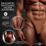 Pussy Strap Silicone Vagina Jockstrap - Dark