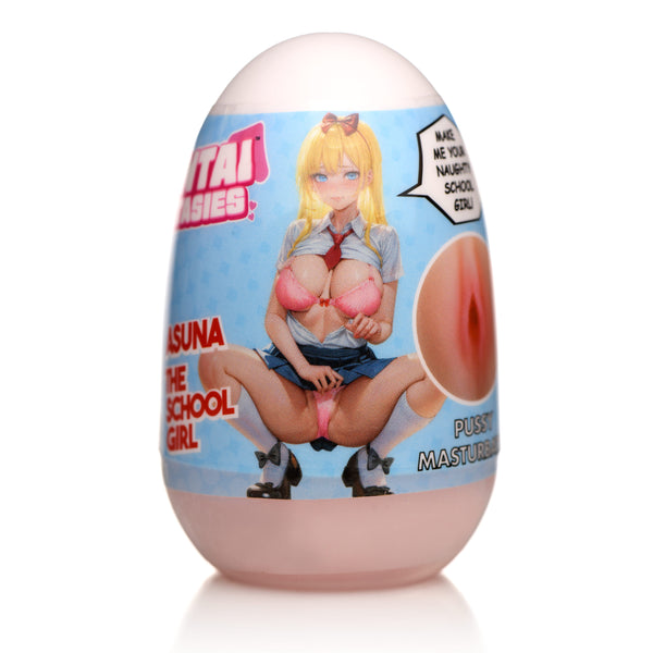 Asuna the School Girl Pussy Egg Masturbator