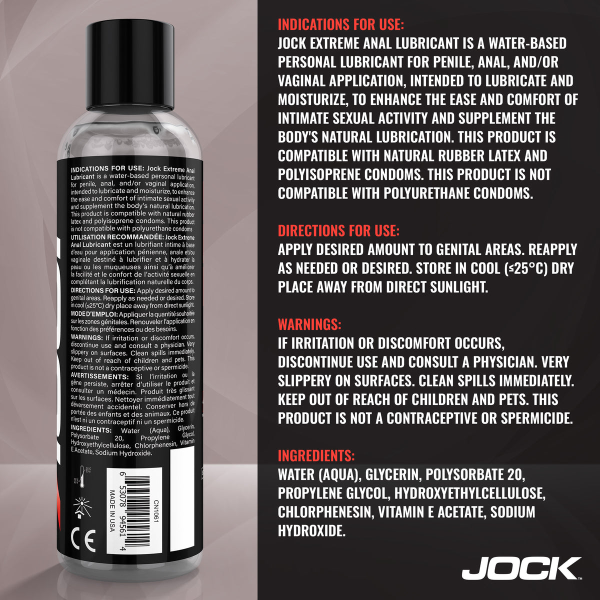 JOCK Extreme Anal Lubricant 8oz