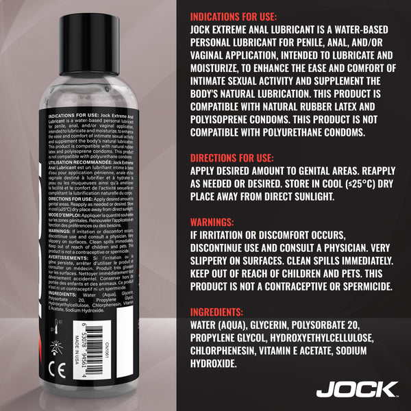 JOCK Extreme Anal Lubricant 8oz