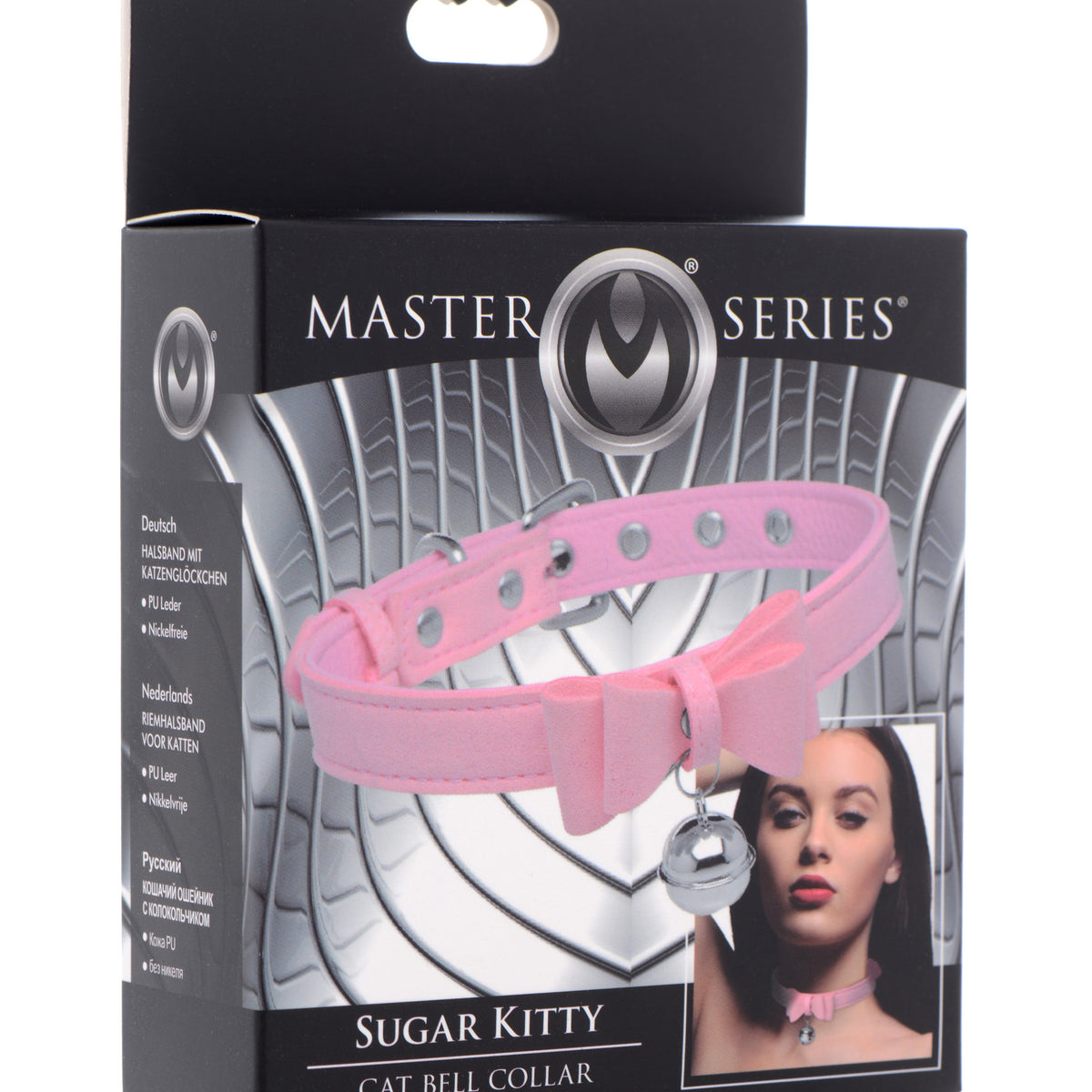 Sugar Kitty Cat Bell Collar - Pink/Silver