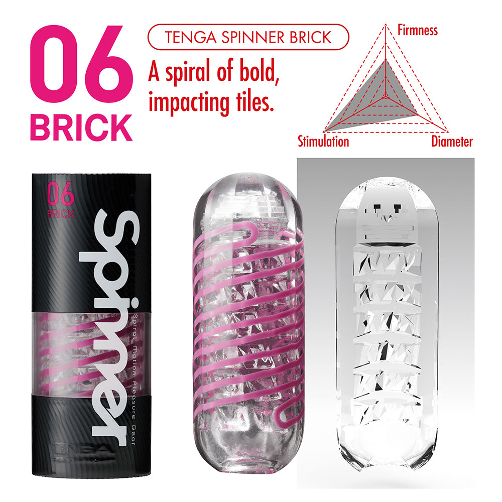 Tenga Spinner - 06 Brick Stroker