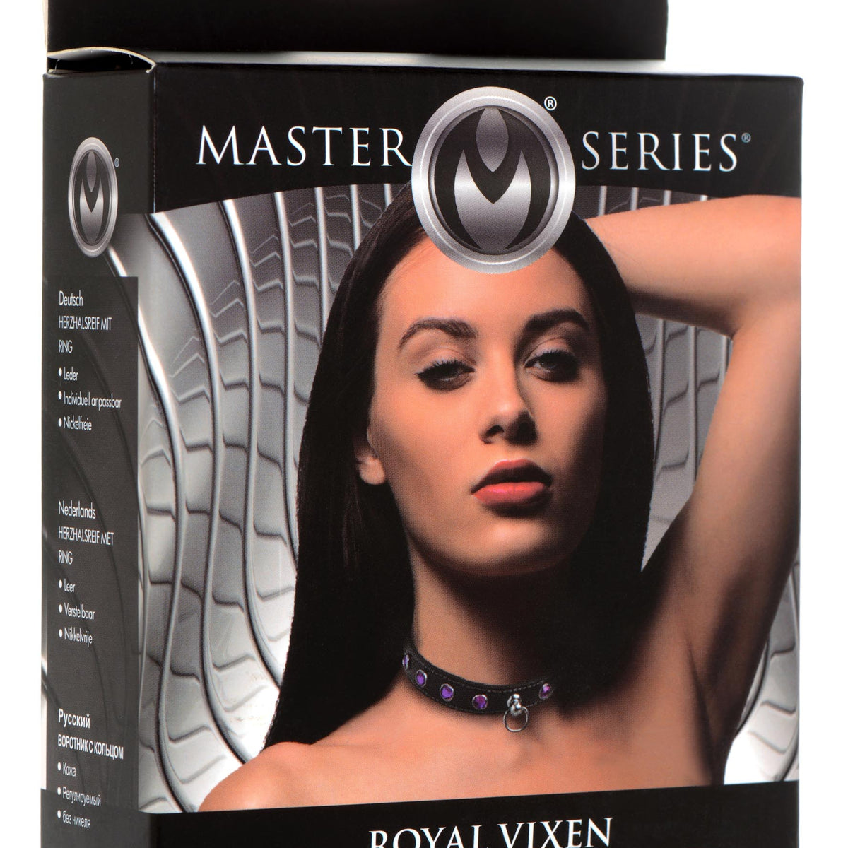 Royal Vixen Leather Choker with Rhinestones - Purple