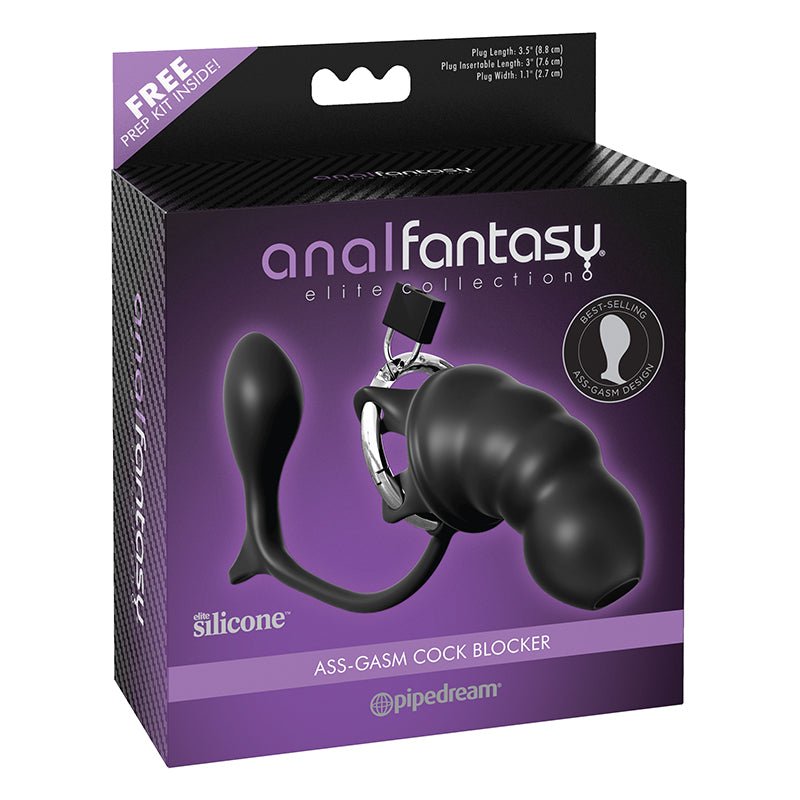 Anal Fantasy Elite Collection Ass - Gasm Cock Blocker Chastity Cock Cage Black - Royal Sins