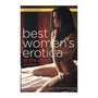 Best Women's Erotica of the Year - Volume 1 - Royal Sins