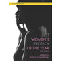 Best Women's Erotica of the Year Volume 5 - Royal Sins