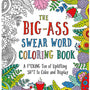 Big Ass Swear Word Coloring Book - Royal Sins