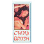 China Brush Spray Climax Delay .5oz. - Royal Sins