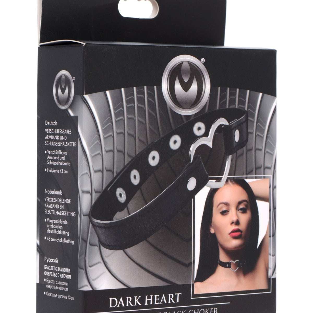 Chrome Heart Black Choker - Royal Sins