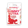 Gummy Sutra Position Gummies - Royal Sins
