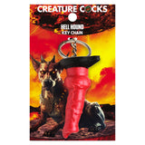 Hell Hound Mini Dildo Key Chain - Royal Sins