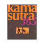 Kama Sutra 365 - Royal Sins