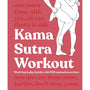 Kama Sutra Workout - Royal Sins