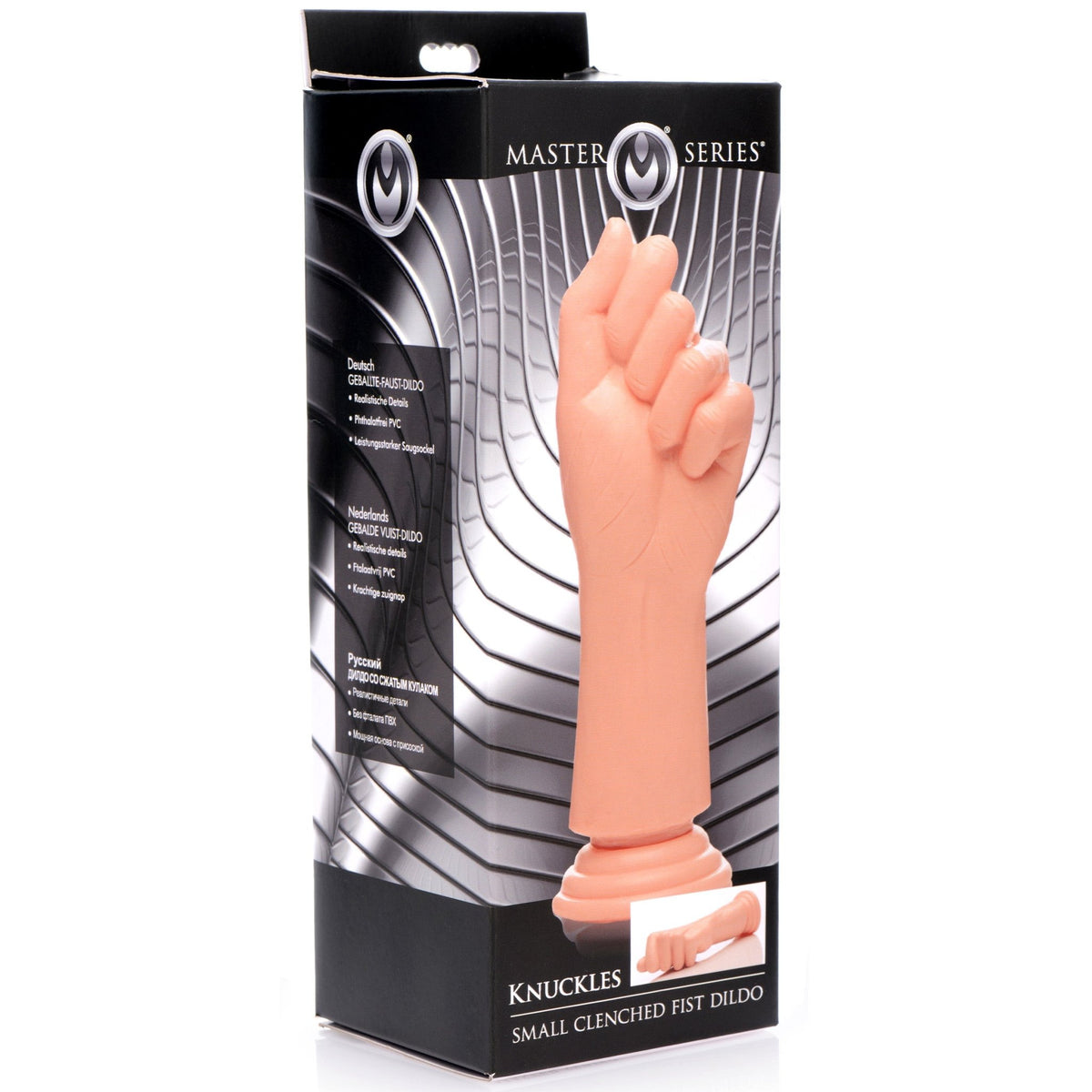 Knuckles Small Clenched Fist Dildo - Royal Sins