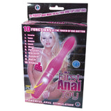 My First Anal Toy Multispeed Waterproof (Pink) - Royal Sins
