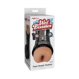 PDX Extreme Wet Bussies Super Bangin' Butthole Brown - Royal Sins