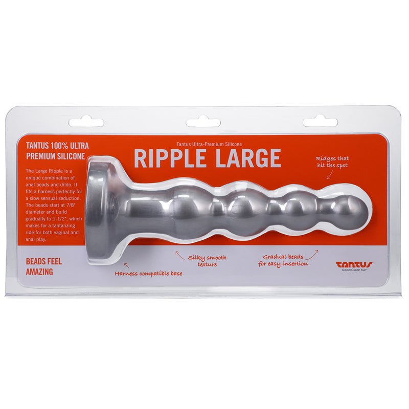 Tantus Ripple Large 8 in. Anal Beads Dildo Medium - Firm Silver - Royal Sins